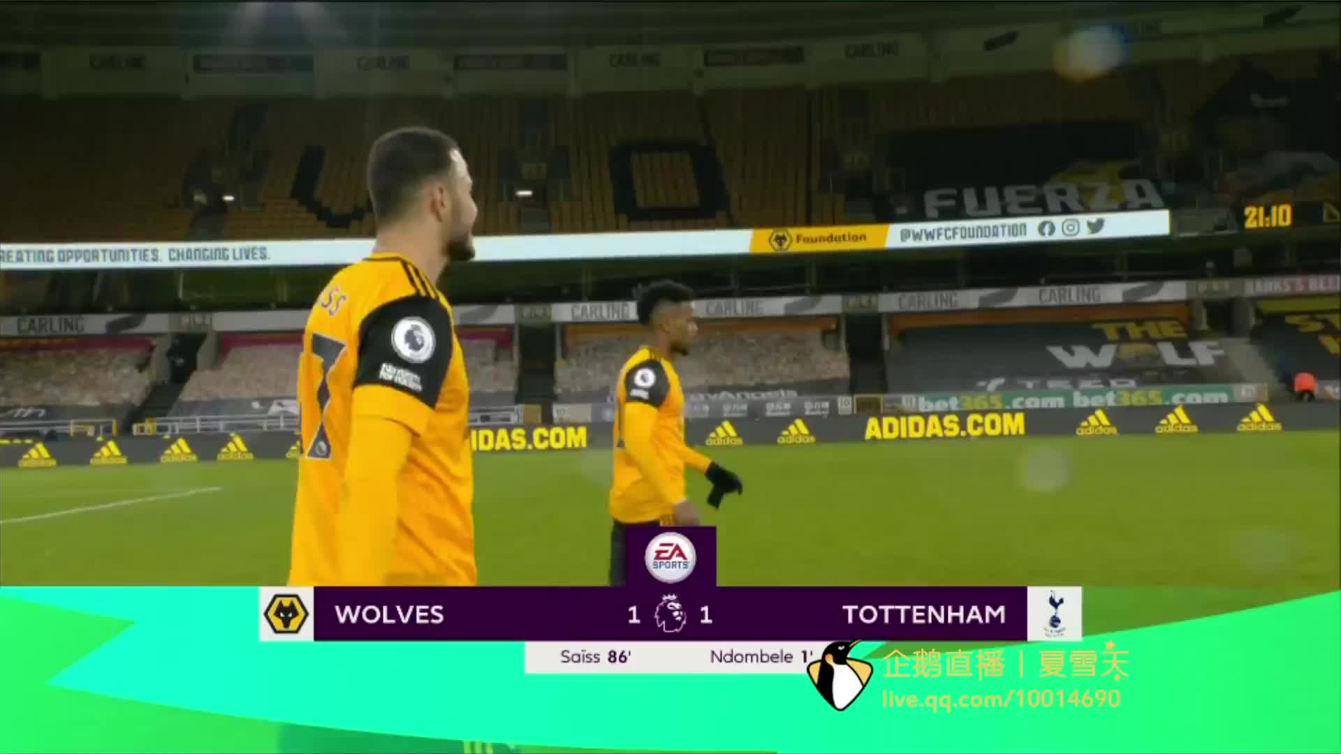 现来打消质 现来打消质